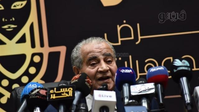 وزير التموين 