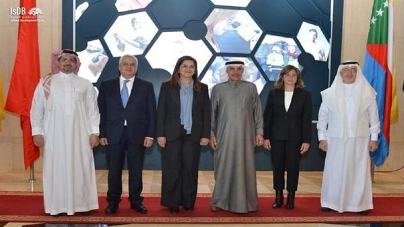 البنك الاسلامي للتنمية