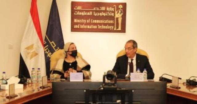 وزير الاتصالات و وزيرة البيئة