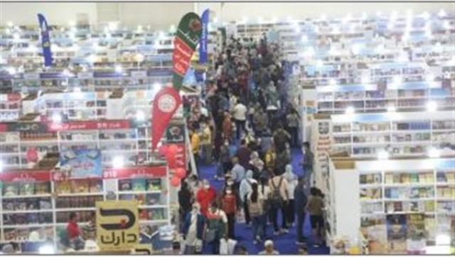 زوار المعرض 