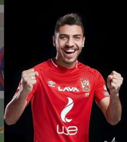 اللاعب محمد شريف