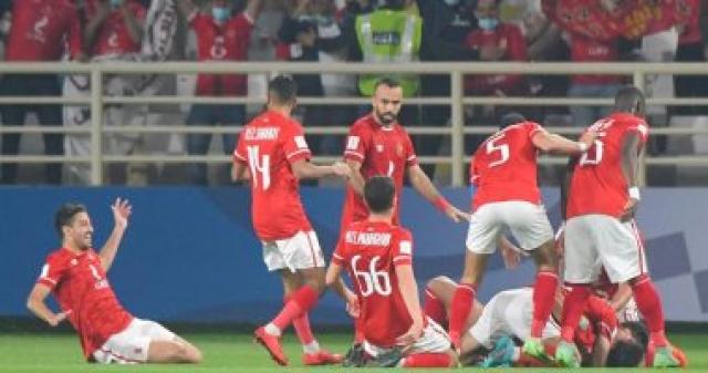 الاهلى
