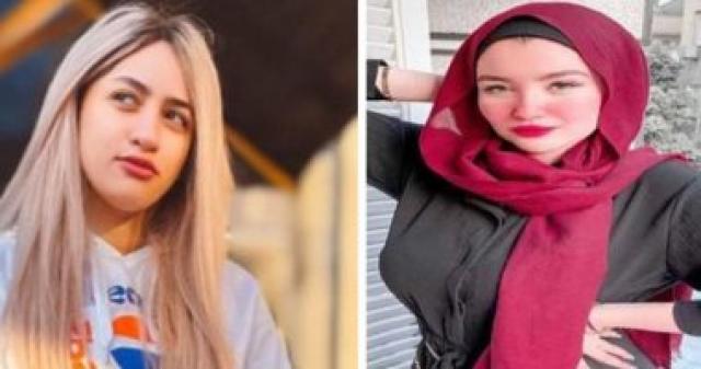 مودة الأدهم وحنين حسام