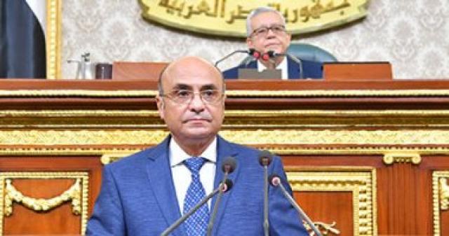  وزير العدل