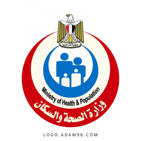 وزارة الصحة