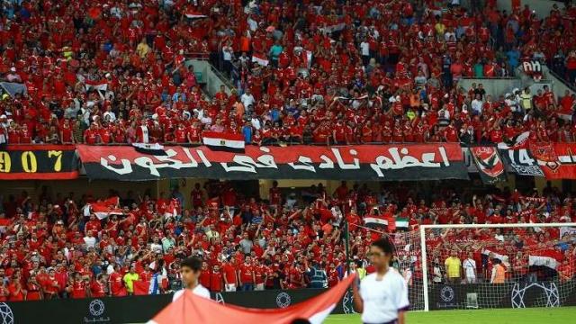 النادى اللاهلى 
