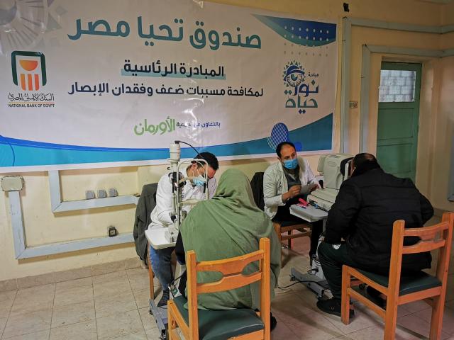 قوافل المبادرة الرئاسية نور حياة