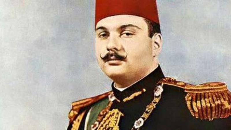 الملك فاروق