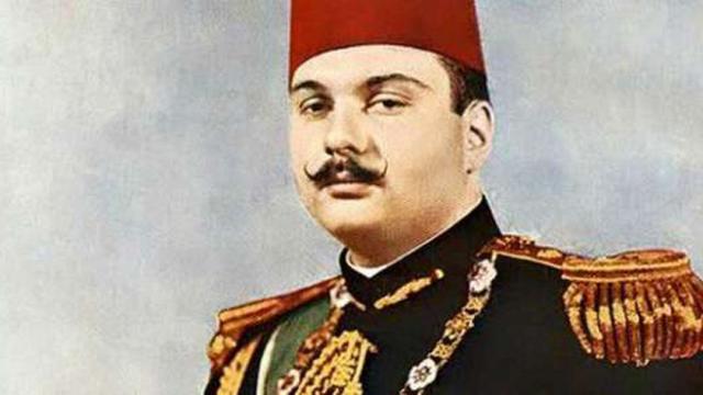 الملك فاروق