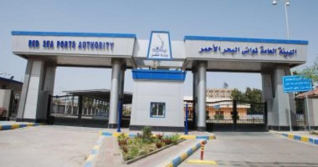 موانئ البحر الاحمر