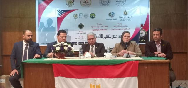  مؤسسة القادة للعلوم الإدارية