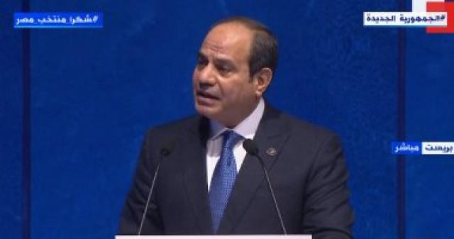   الرئيس السيسى 