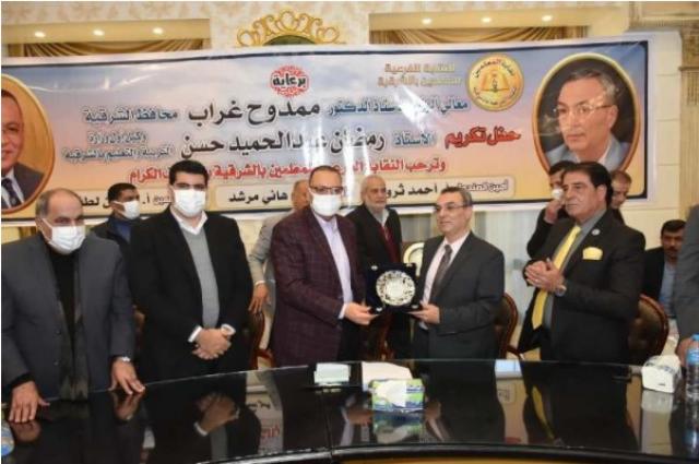 جانب من الاحتفالية