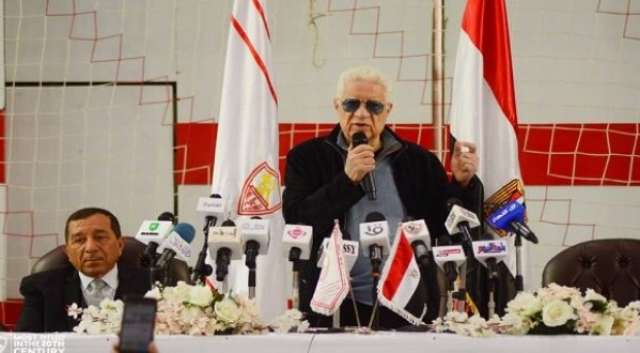 رئيس الزمالك مرتضى منصور