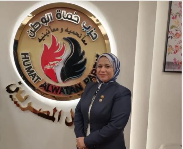 النائبة رقية الهلالي 