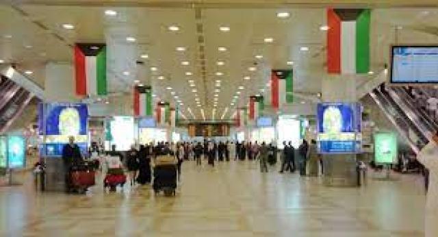 مطار الكويت