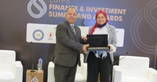 وزير المالية الدكتور محمد  معيط