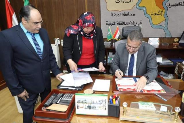 محافظ المنوفية يعتمد نتيجة الشهادة الإعدادية بنسبة نجاح  77.04 %  
