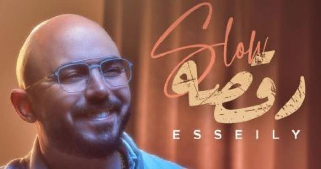   محمود العسيلى 