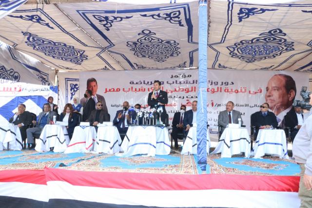 جانب من الاحتفالية