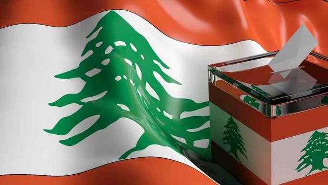 أرشيفية