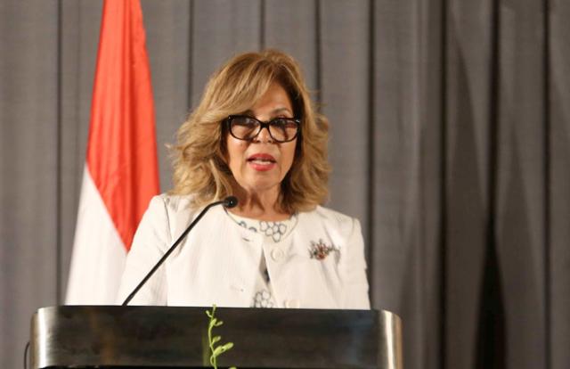  السفيرة مشيرة خطاب