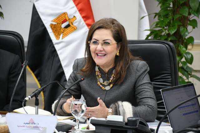 هالة السعيد