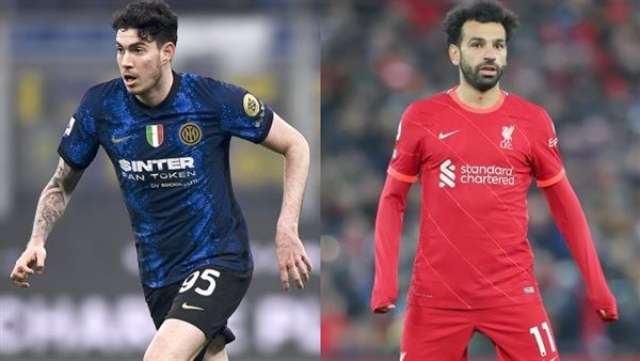 ليفربول وانتر ميلان