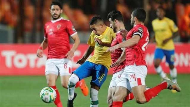 الأهلى أمام صن داونز