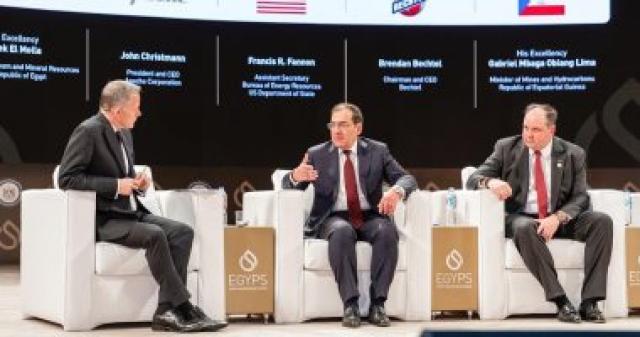 إيجبس 2022