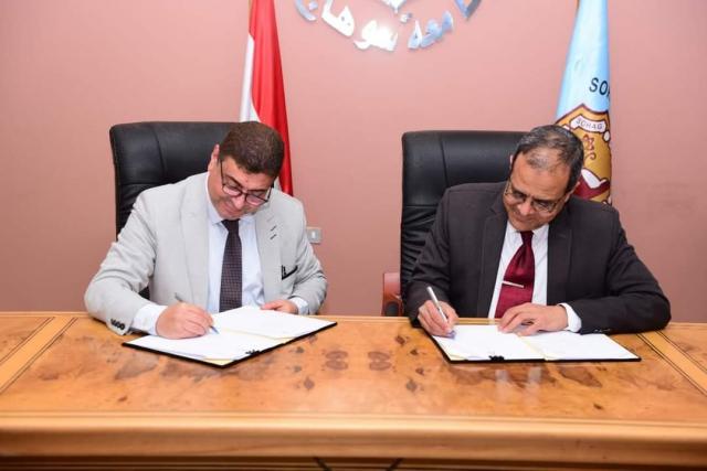 بروتوكول تعاون بين جامعة سوهاج ونقابة المحامين في مجال التدريب 