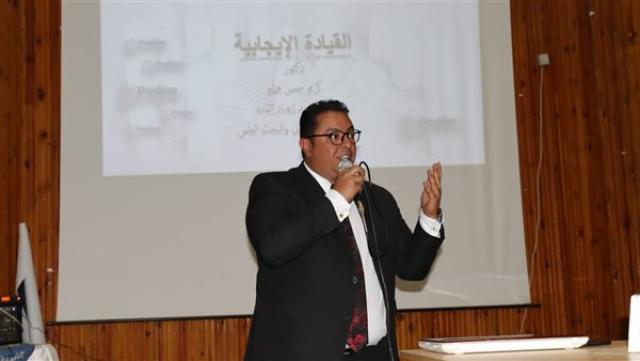  الدكتور كريم همام مدير معهد إعداد القادة