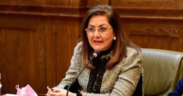 وزيرة التخطيط 
