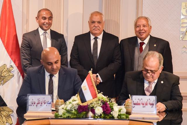 تعاون العربية للتصنيع ومجموعة أبوغالي موتورز
