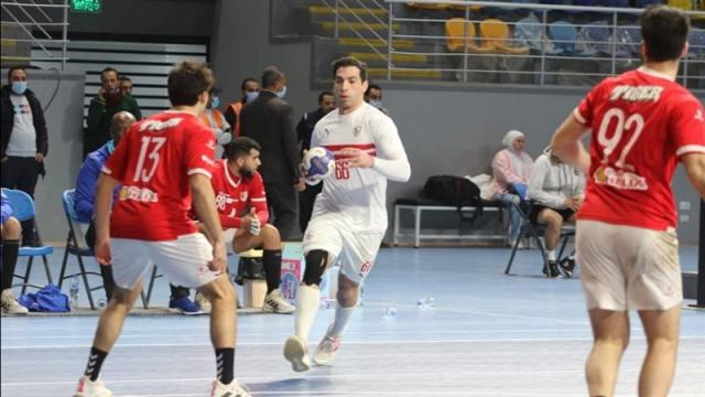 يد الزمالك