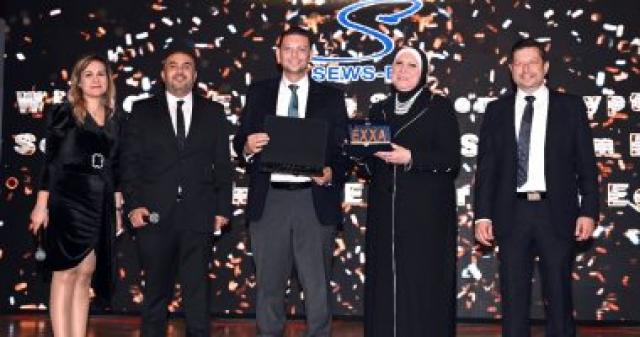جانب من حفل توزيع جوائز التميز في التصدير الهندسي