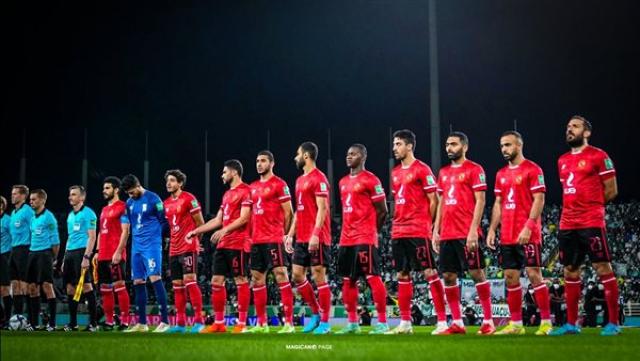 الأهلي