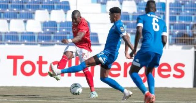 الاهلى