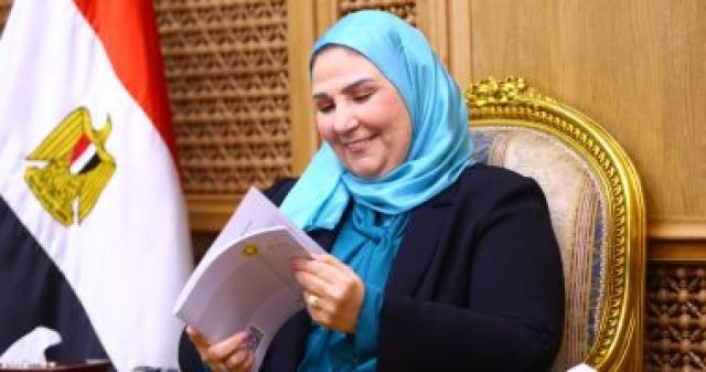 الدكتورة نيفين القباج 