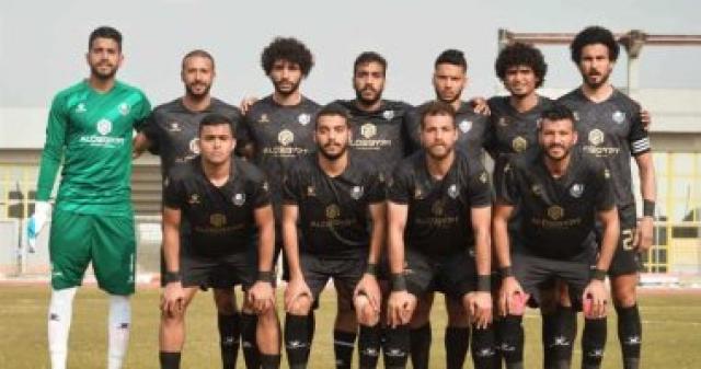 المصرى بالسلوم