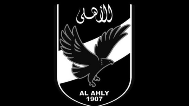 شعار النادى الأهلى