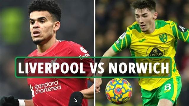 ليفربول ونوريتش سيتي