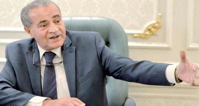 علي المصيلحى 