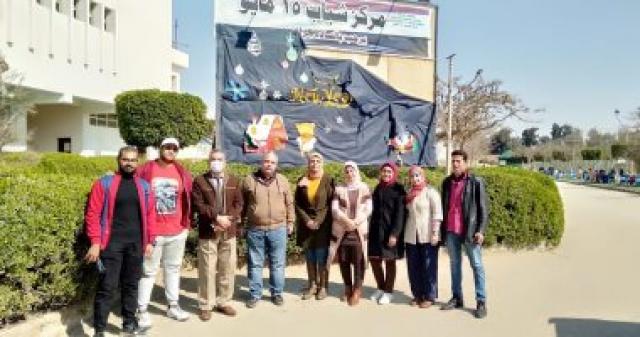طلاب جامعة حلوان