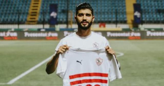 فرجاني ساسي