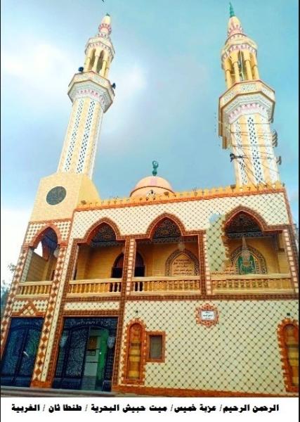 وزارة الاوقاف 