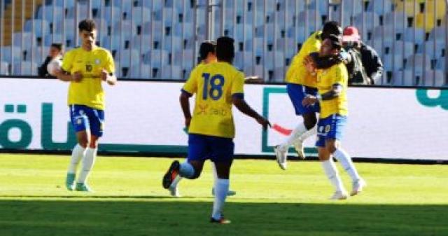فريق الاسماعيلى