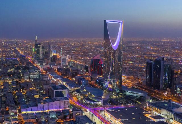 السعودية