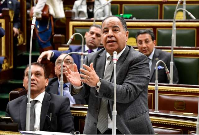 الدكتور محمد معيط