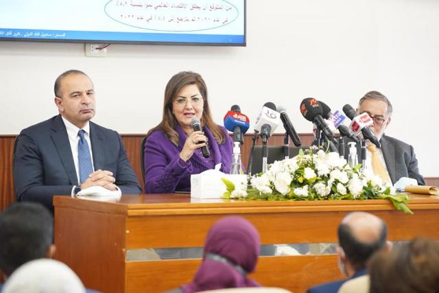 وزيرة التخطيط 